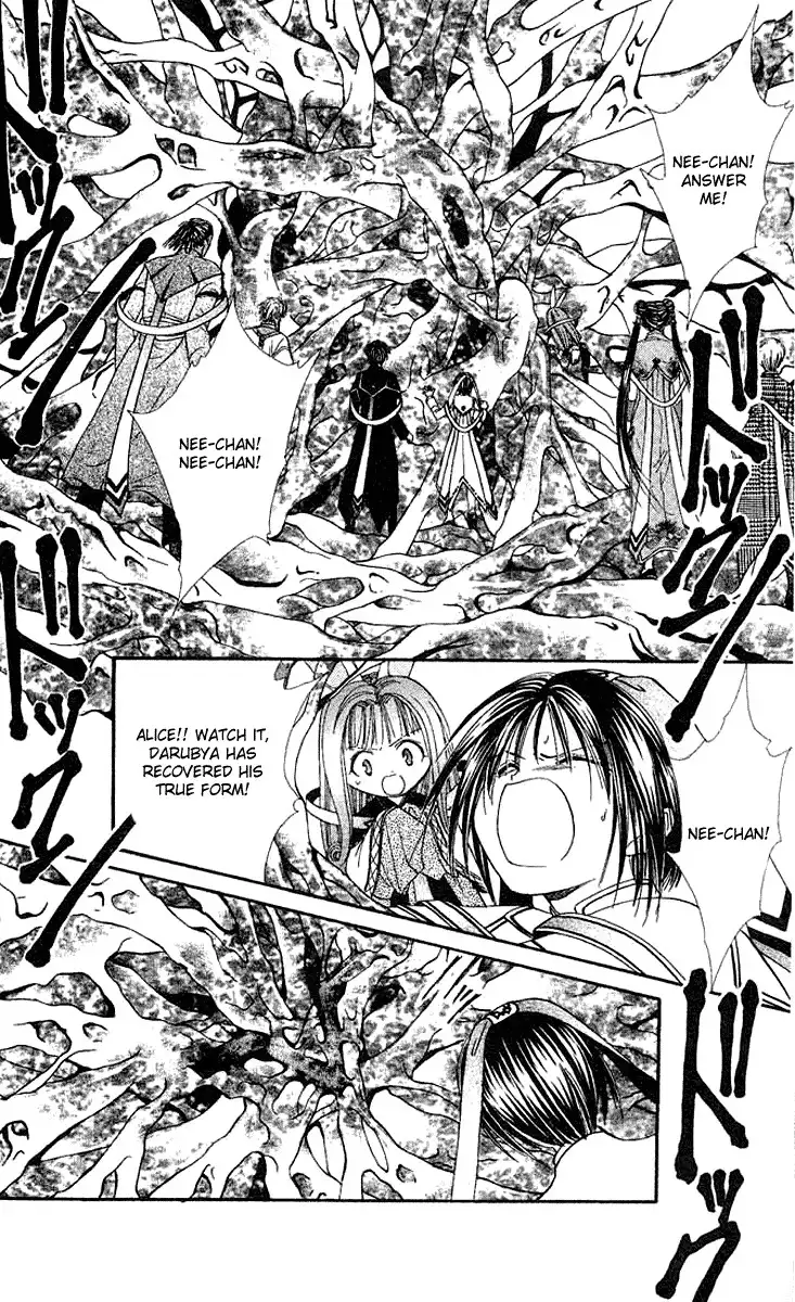 Alice 19th Chapter 38 3